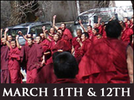 March 11th and 12th Lhasa Protest